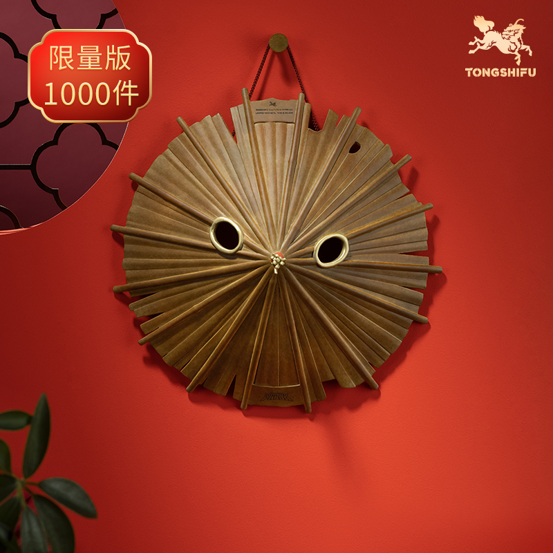 铜师傅《功夫熊猫》之阿宝斗笠