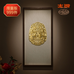 饰画挂画 客厅入户玄关挂画沙发背景墙办公室装 太铜 双龙戏珠