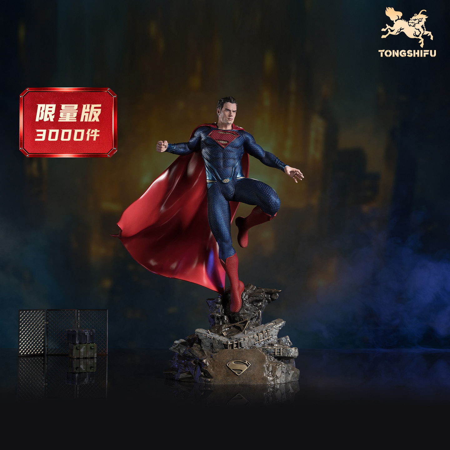 铜师傅 正版授权《超人》客厅桌面限量手办 家居装饰工艺品摆件,家居饰品,桌面摆件,淘宝优惠券,粉丝福利购,淘宝优惠卷