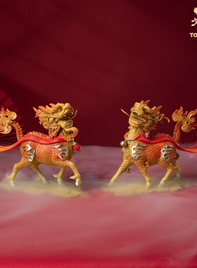 铜师傅《麒麟献瑞》客厅桌面铜摆件 家居装饰工艺品