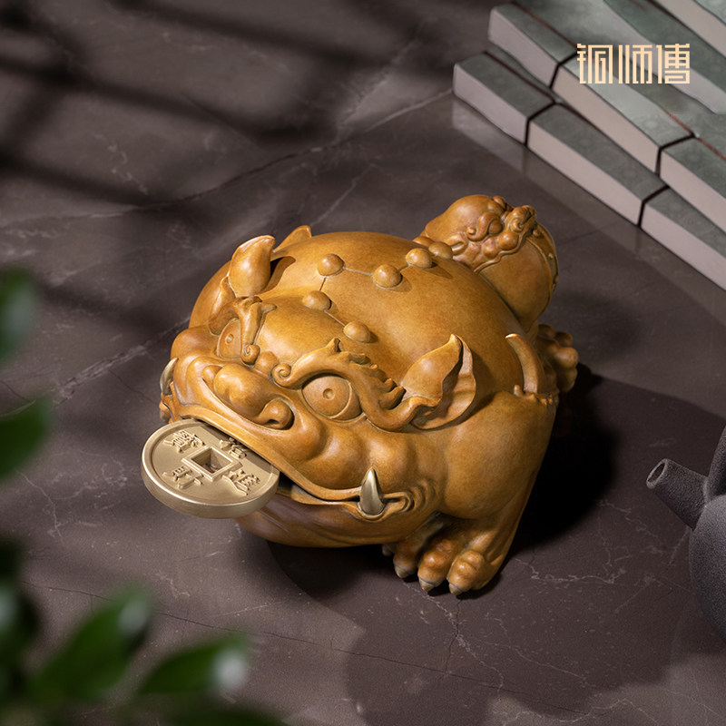 铜师傅《三足金蟾》玄关桌面铜摆件 家居装饰工艺品