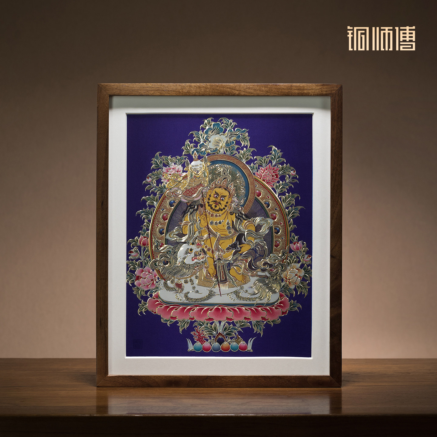 铜师傅《财宝天王(桌面)》 手工錾刻铜雕画 客厅桌面装饰画
