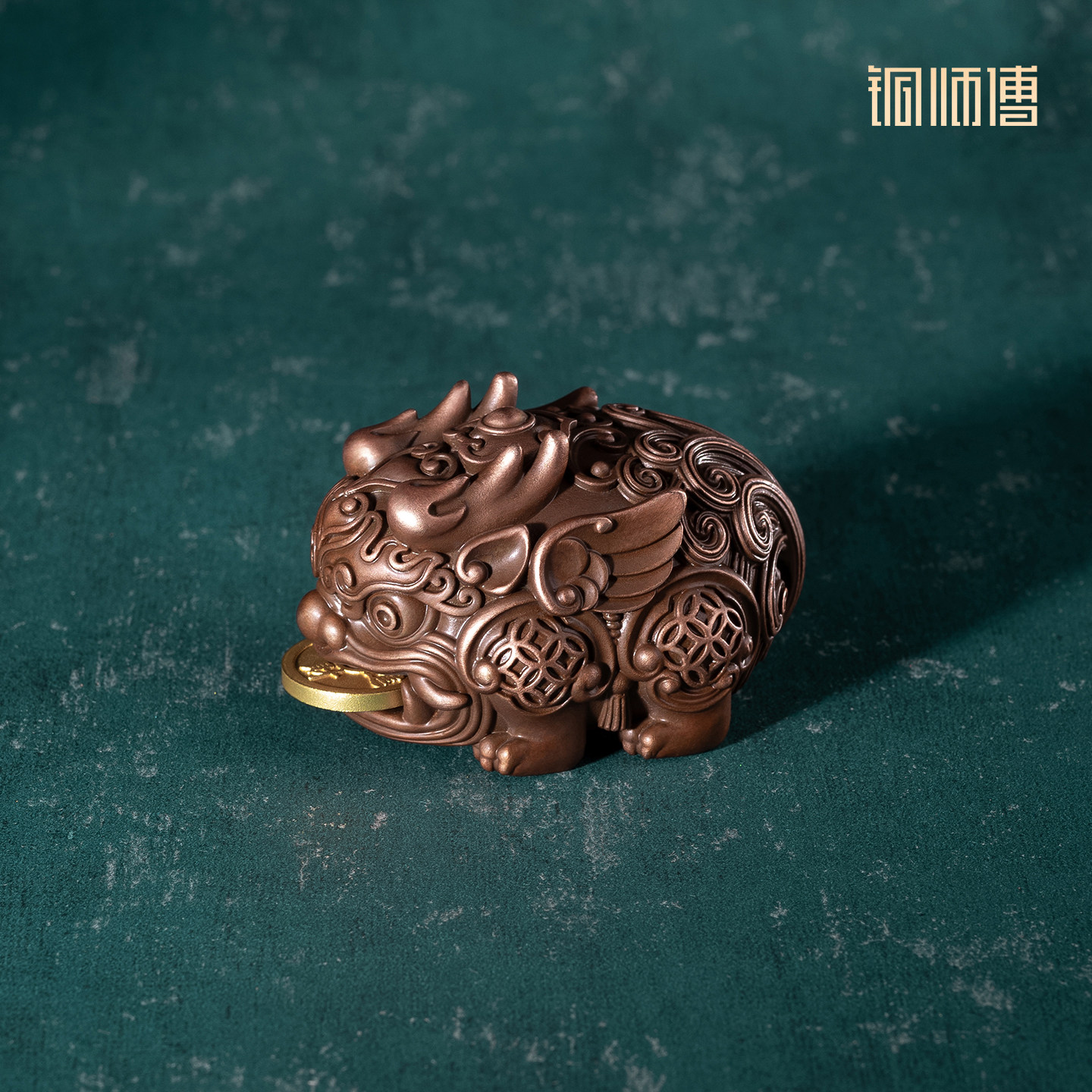 铜师傅《吉祥貔貅》招财解压铜手把件紫铜摆件 桌面吉祥物装饰品