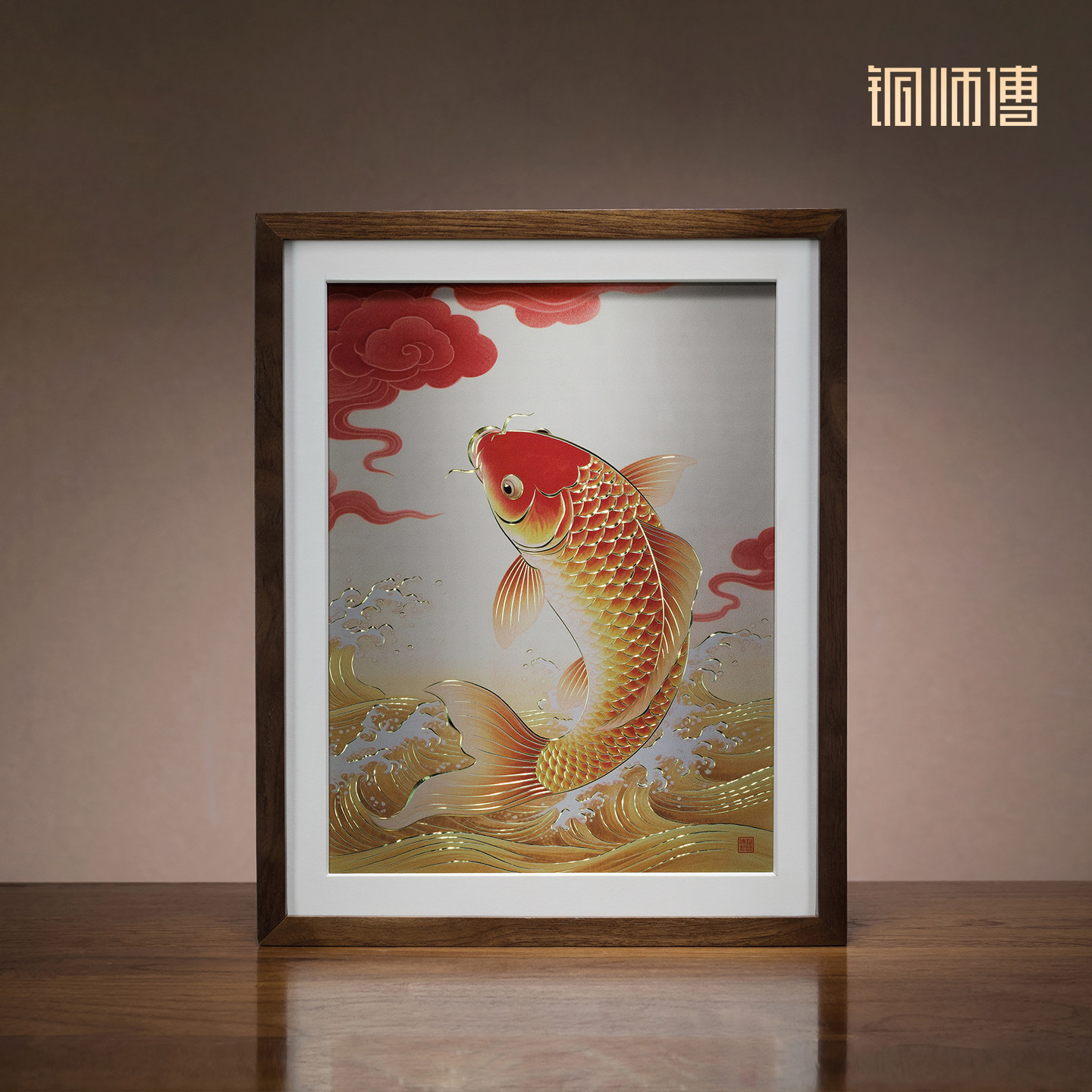 铜师傅《好运来（桌面）》装饰画图片