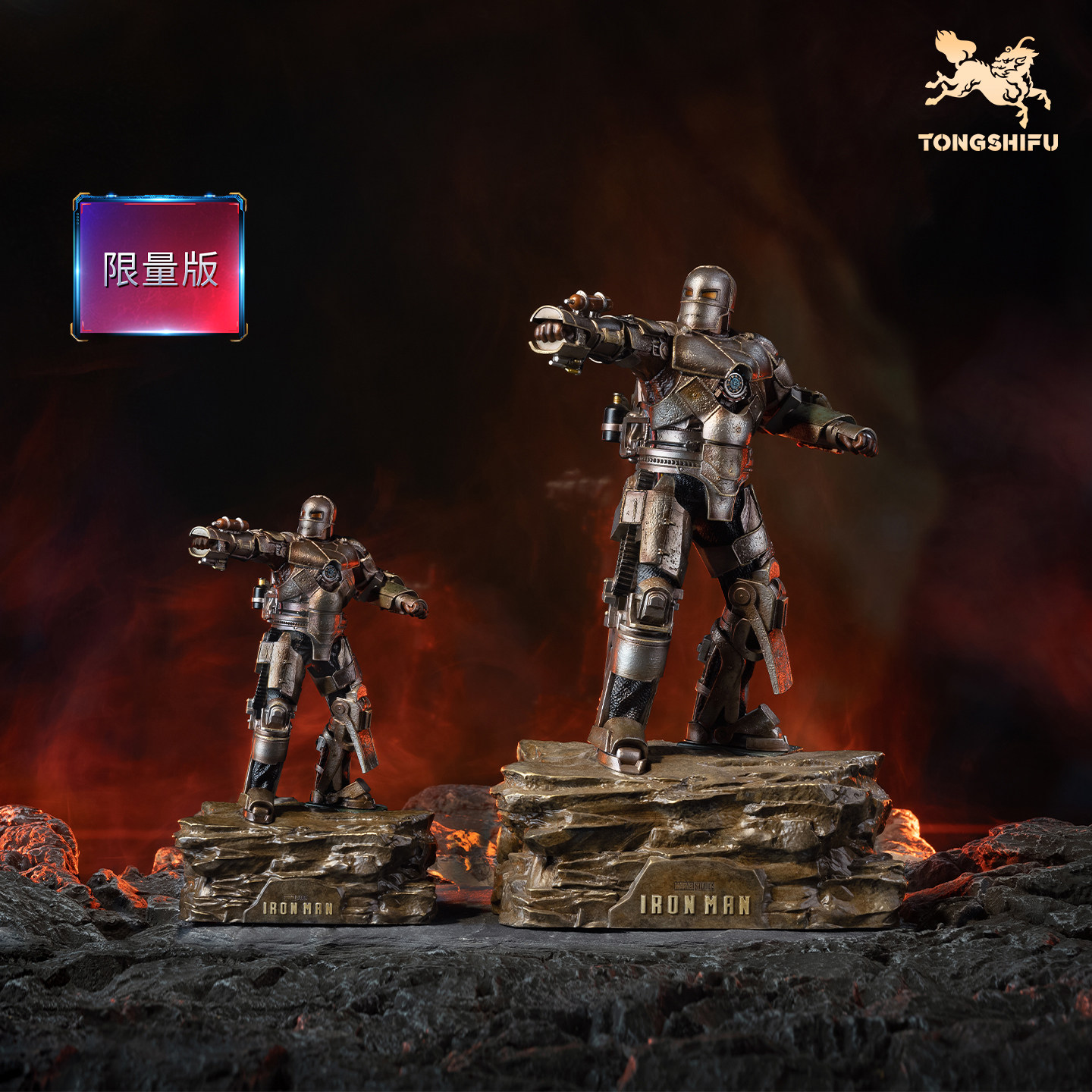铜师傅《钢铁侠MK1》漫威系列限量手办 客厅桌面铜摆件家居工艺品,家居饰品,桌面摆件,淘宝优惠券,粉丝福利购,淘宝优惠卷