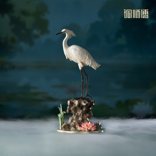 铜师傅《一鹭连科》摆件