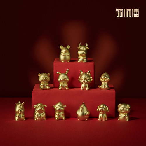 铜师傅《金韵天成十二生肖》