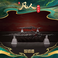 铜师傅 正版授权《凡人动画之血魔剑》凡人修仙传客厅白铜摆件