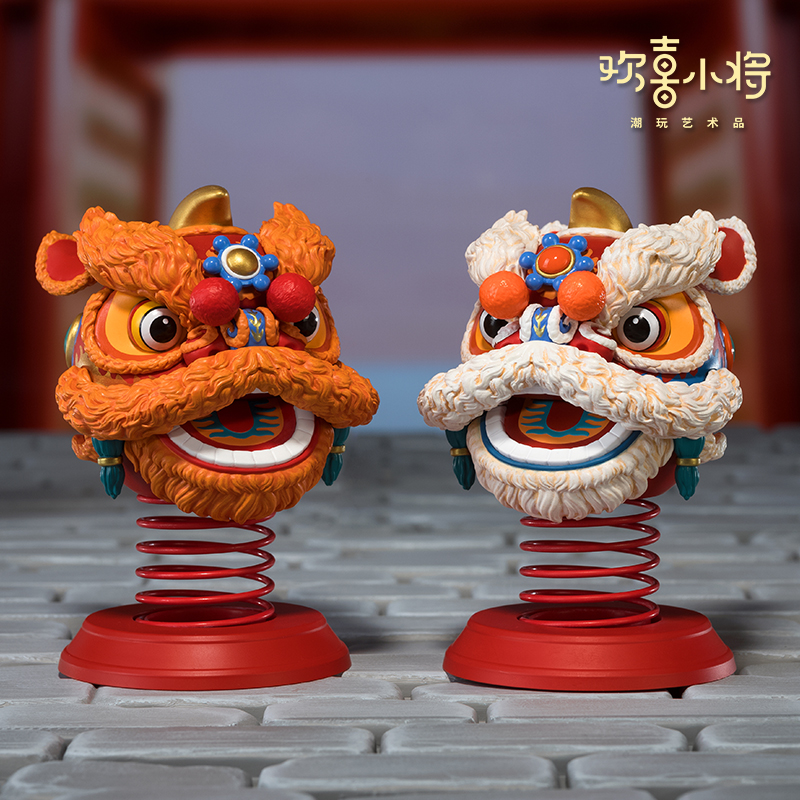欢喜小将《吉祥如意醒狮 》国潮小醒狮 弹簧摇头解压车桌面摆件