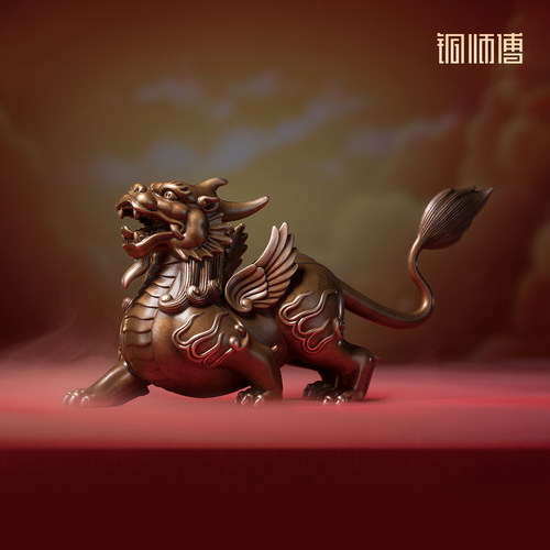 铜师傅《貔貅迎财》摆件