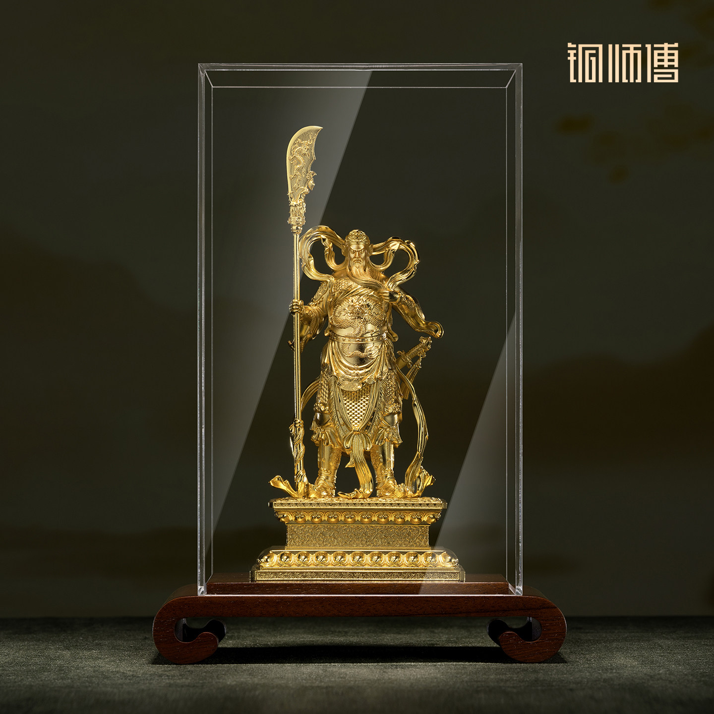 铜师傅威震乾坤小号关公武财神