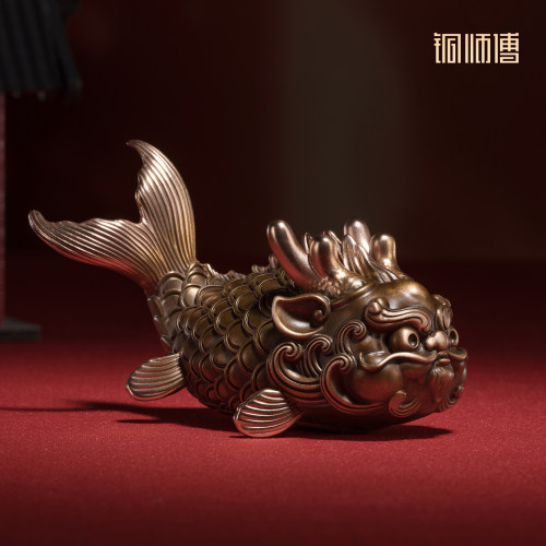铜师傅铜摆件《鱼化龙》