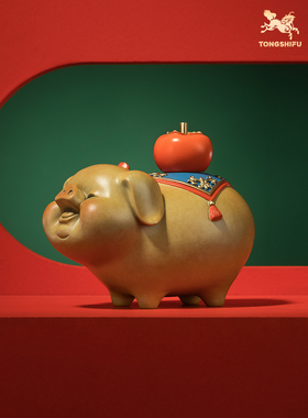 铜大师：万事如意，客厅桌面铜猪饰品，家居装饰工艺品，七夕情人