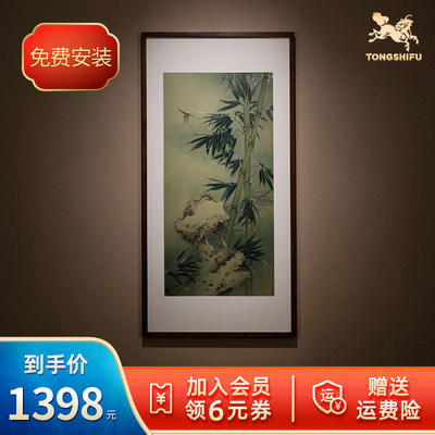 铜师傅铜雕画《竹石听琴》