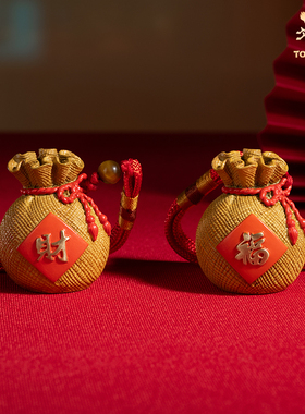 铜师傅《财满 福满》客厅桌面铜摆件 家居装饰工艺品 乔迁礼物