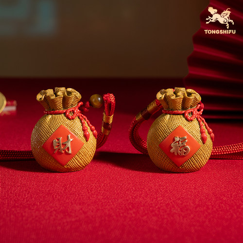 铜师傅《财满福满》摆件