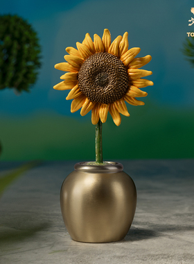 铜师傅《一举夺魁》桌面工位创意向日葵治愈情绪小摆件 新年礼物