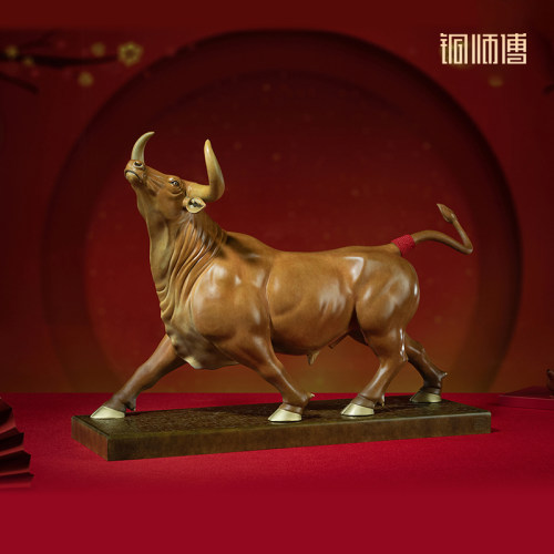 铜师傅《劲牛》铜摆件