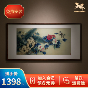 芙蓉芭蕉 铜师傅 铜雕画 饰画 手工錾刻 客厅玄关沙发背景墙装