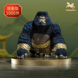 铜师傅 铜摆件《功夫熊猫》之大猩猩 铜工艺品饰品礼品桌面摆件