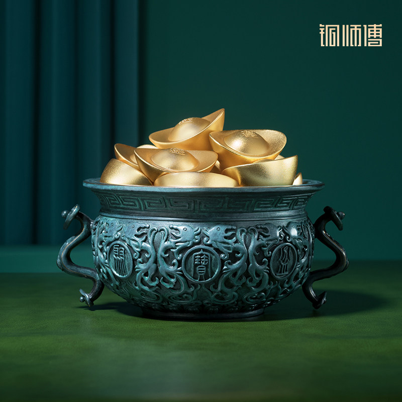 铜师傅《聚宝盆（中号）》客厅桌面铜摆件 家居装饰品 开业礼物