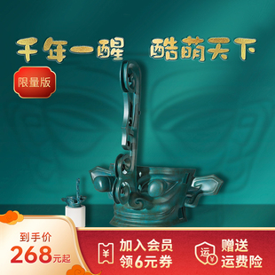 铜师傅  青铜摆件《三星堆青铜戴冠纵目面具》家居饰品桌面工艺品