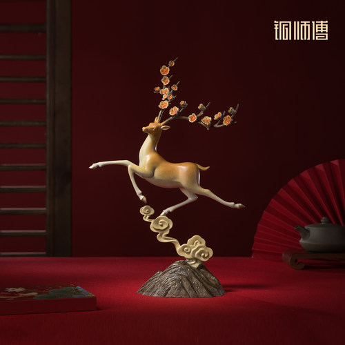 铜师傅《一路生花》摆件