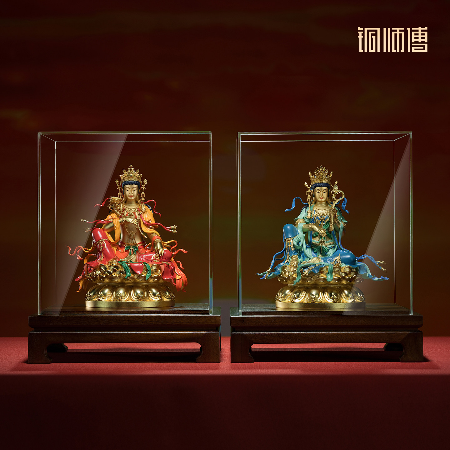 铜师傅观音菩萨佛像摆件