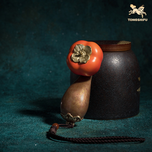 铜师傅《万事如意》办公桌柿子如意铜挂件 解压把玩摆件 新年礼物