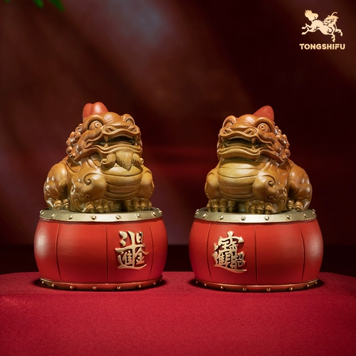 Медник Медер все медные украшения 