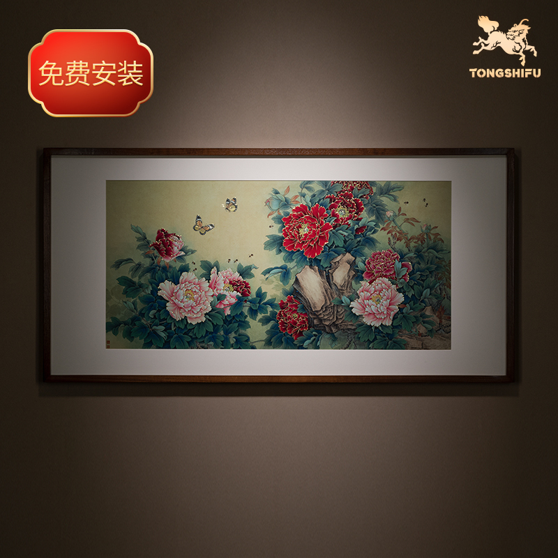 铜师傅铜雕画《花香满园》