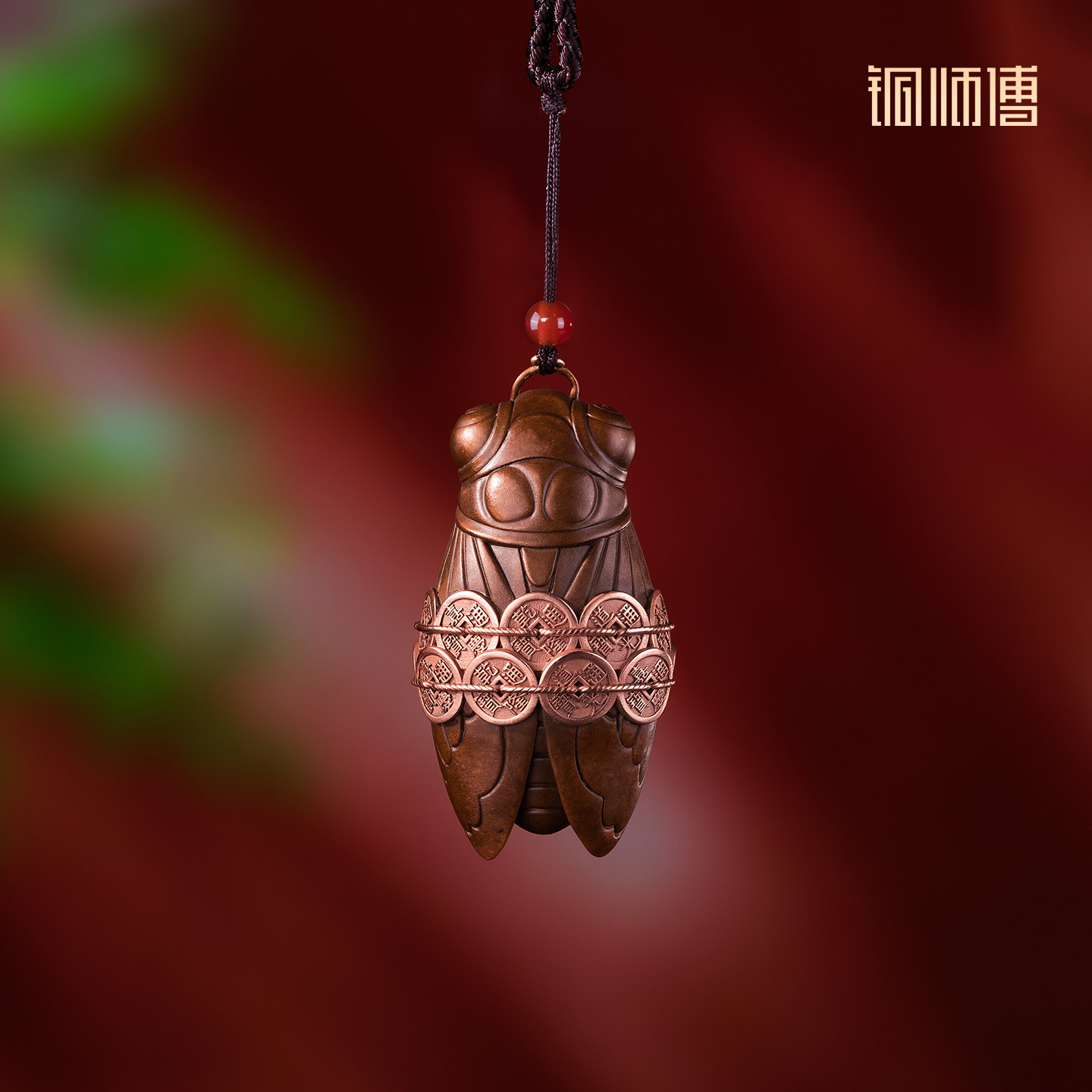铜师傅《腰蝉万贯》上新了故宫联名 招财桌面紫铜摆件手把件