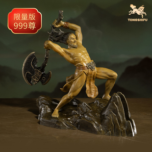 家居裝 銅師傅 遠(yuǎn)古傳說(shuō)之盤古開(kāi)天 客廳桌面銅擺件 飾工藝品
