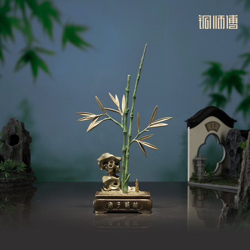 铜师傅《步步高升》摆件