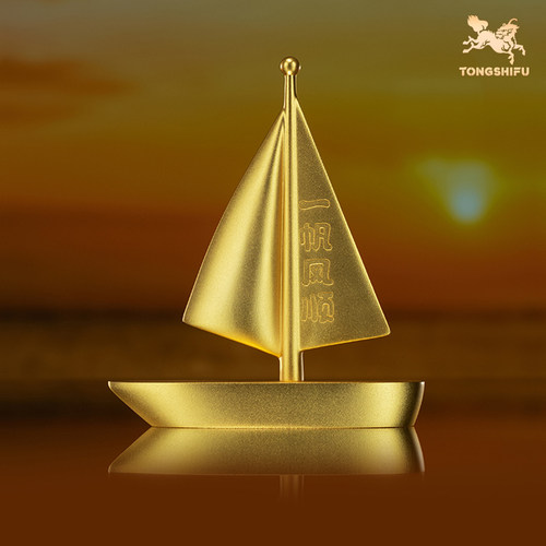 铜师傅《一帆风顺》铜摆件
