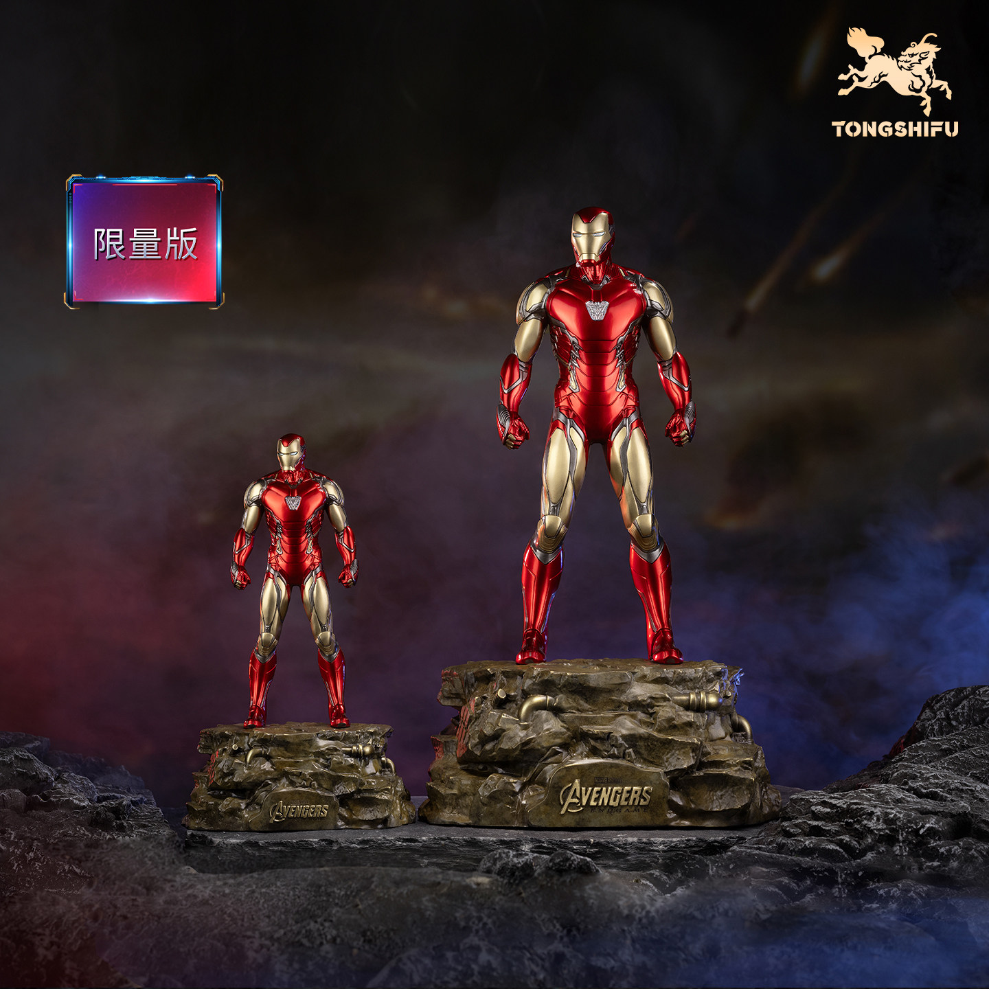 铜师傅《钢铁侠MK85》漫威系列限量手办 复仇者联盟桌面铜摆件,家居饰品,桌面摆件,淘宝优惠券,粉丝福利购,淘宝优惠卷