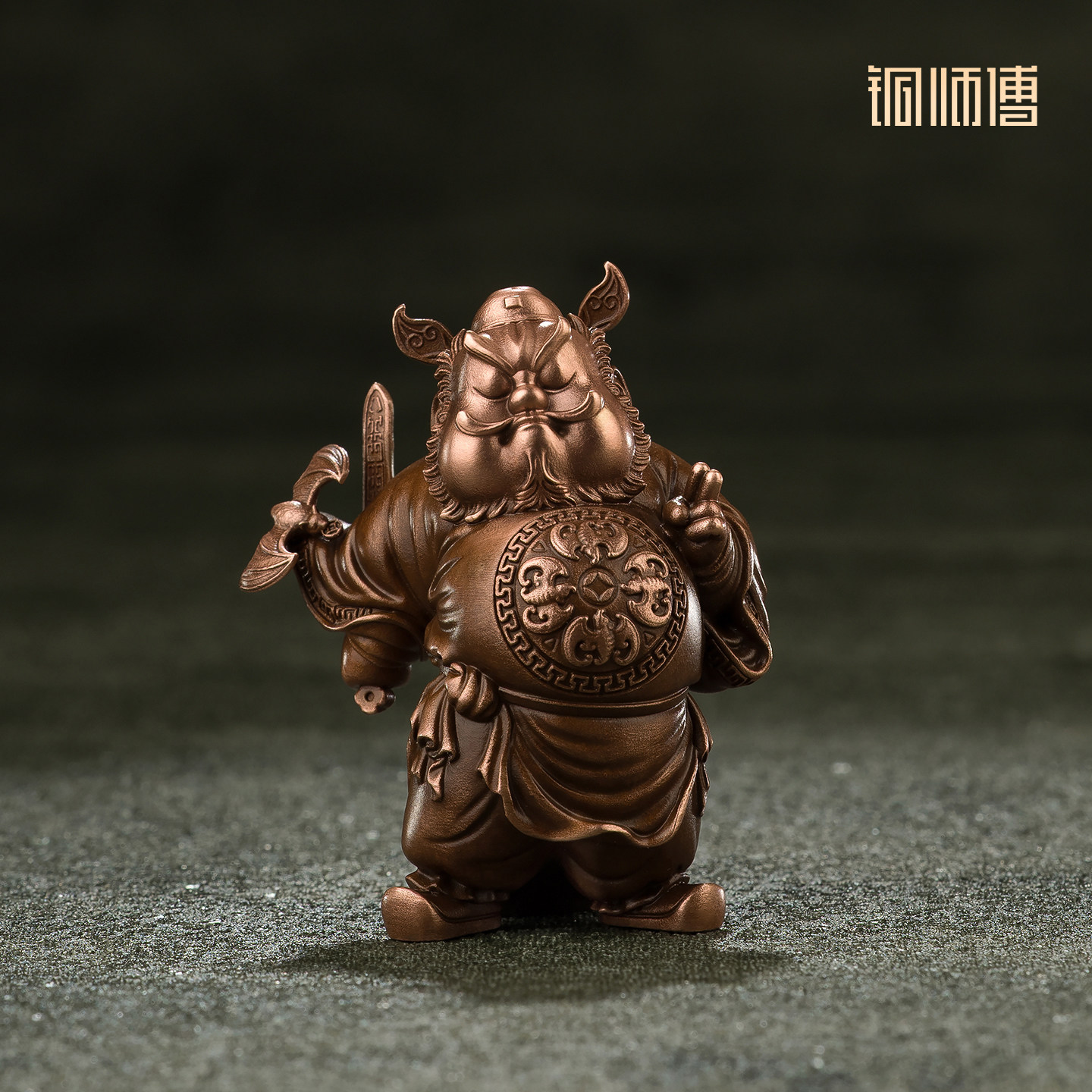 铜师傅《福从天降》钟馗铜摆件办公室职场工位创意工艺装饰品
