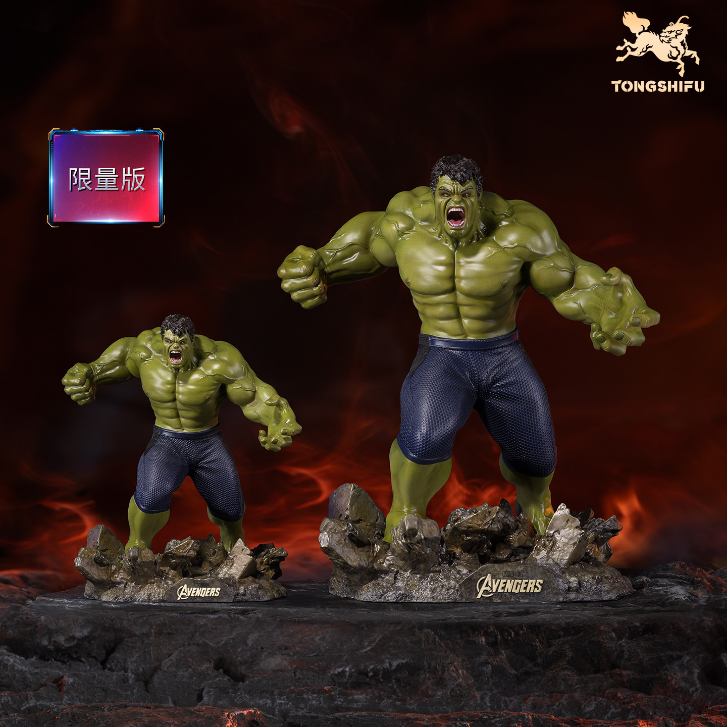 铜师傅《绿巨人》漫威系列限量手办 复仇者联盟桌面客厅铜摆件,家居饰品,桌面摆件,淘宝优惠券,粉丝福利购,淘宝优惠卷
