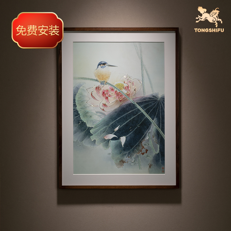 铜师傅 手工錾刻 铜雕画《翠鸟荷花》客厅玄关沙发背景墙装饰画图片
