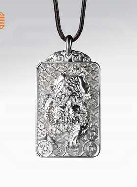 玺匠金铺《足银貔貅牌》足银999 瑞兽吊坠 工艺礼品摆饰护身符吉