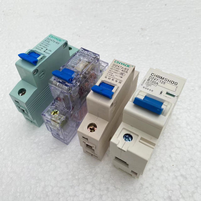 电动车三轮车通用配件空气开关 保险开关保护断电开关40/63/100a