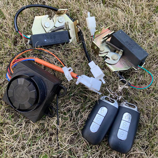 国标小牛N1S坐垫锁板电动车小龟王大疆大金牛改装电控坐垫座桶锁