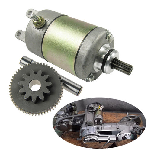 林海LH300马达双连启动电机