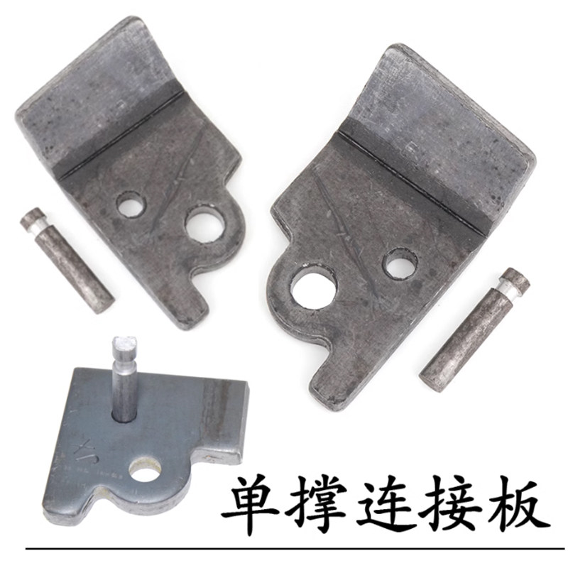 小牛电动车通用台铃小猴子M3车架连接板踏板车小刀单撑侧边撑脚架