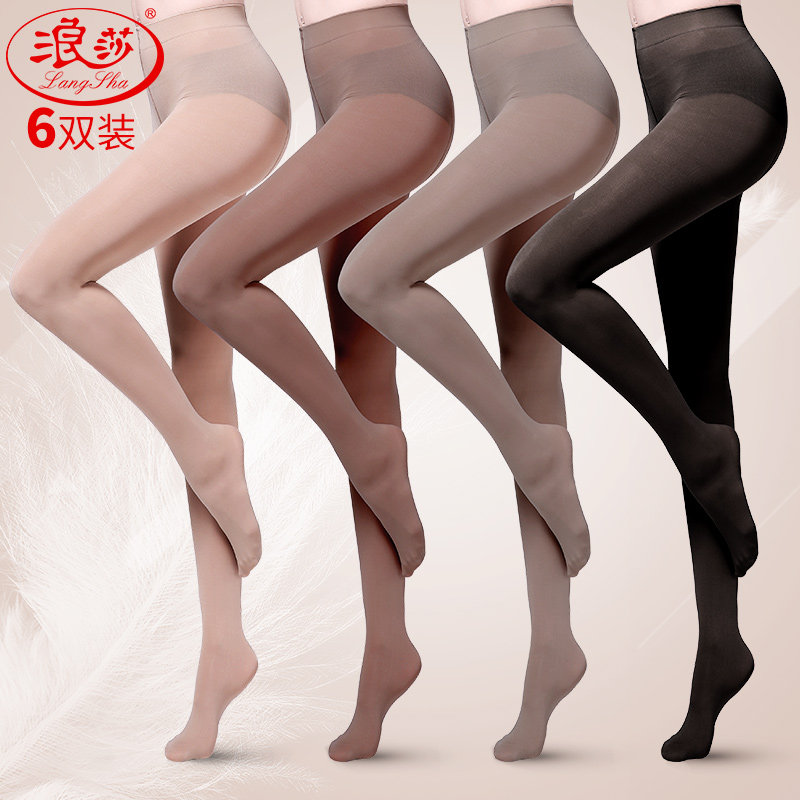 浪莎丝袜天鹅绒连裤袜防勾丝女春秋加厚款中厚长筒打底袜子