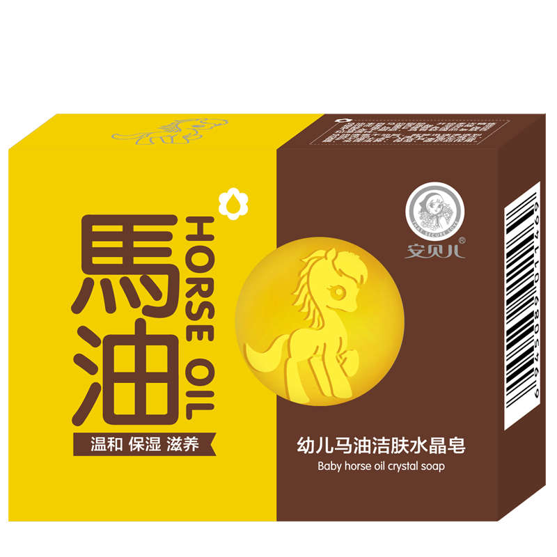 安贝儿宝宝洗脸洗手洗澡马油皂
