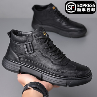 男鞋冬季2026新款加绒保暖二棉皮鞋男款休闲高帮棉鞋真皮马丁靴男