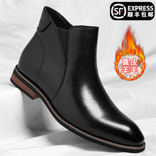 男士英伦风真皮切尔西靴男尖头商务正装短靴棕色皮靴潮流休闲皮鞋