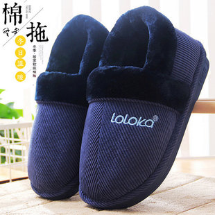 包跟防滑厚底男式 男特大号拖鞋 棉拖 男秋冬家居布拖鞋 路路佳棉拖鞋
