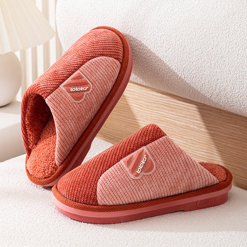 路路佳中老年特大号居家棉拖鞋
